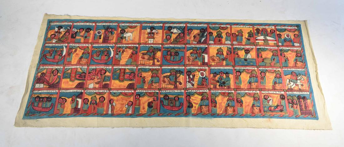 ETHIOPIAN SEQUENTIAL PAINTING OF KING SOLOMON: Fine Ethiopian sequential painting on cotton duck of Queen Makeda and King Solomon at the obelisks of Askum. C. 20th c.; Dimensions: H 40" x W 65"; E235