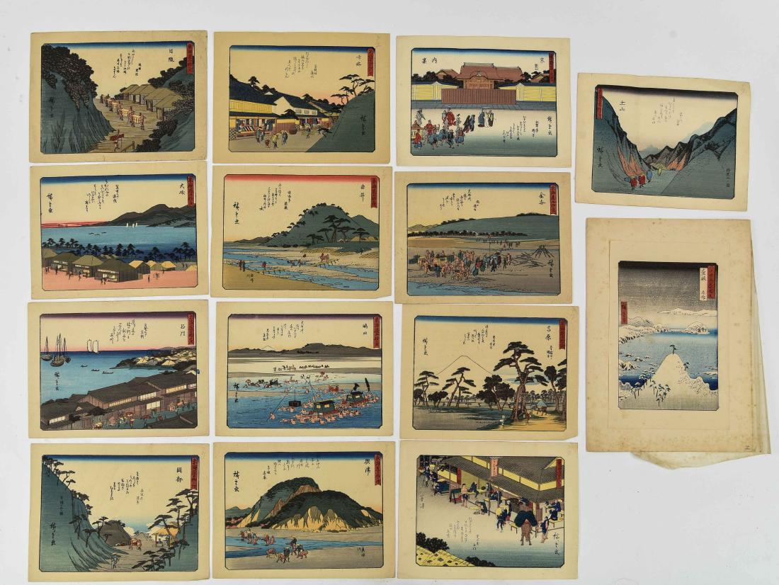 (14) JAPANESE PRINTS (1 of 10)