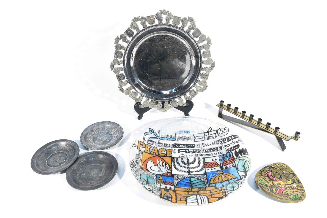 VINTAGE JUDAICA GROUPING (1 of 10)