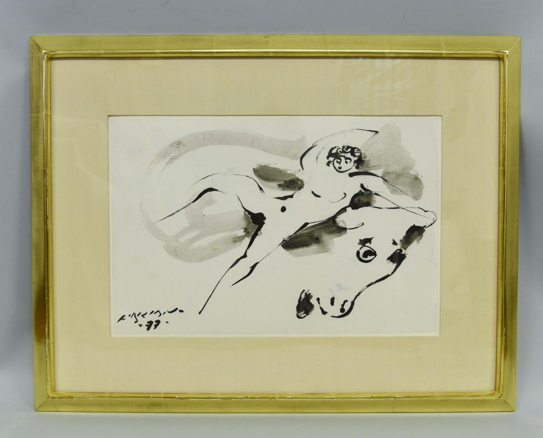 REUBEN NAKIAN (AMERICAN 1897-1986) (1 of 8)