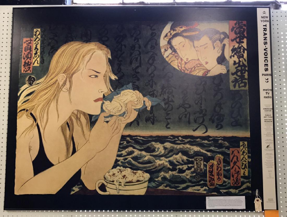 MASAMI TERAOKA POSTER: Dimensions: (Frame) H 45.75" x W 59.75" (Sight) H 45" x W 59" Condition: Some mild bubbling to underneath poster.