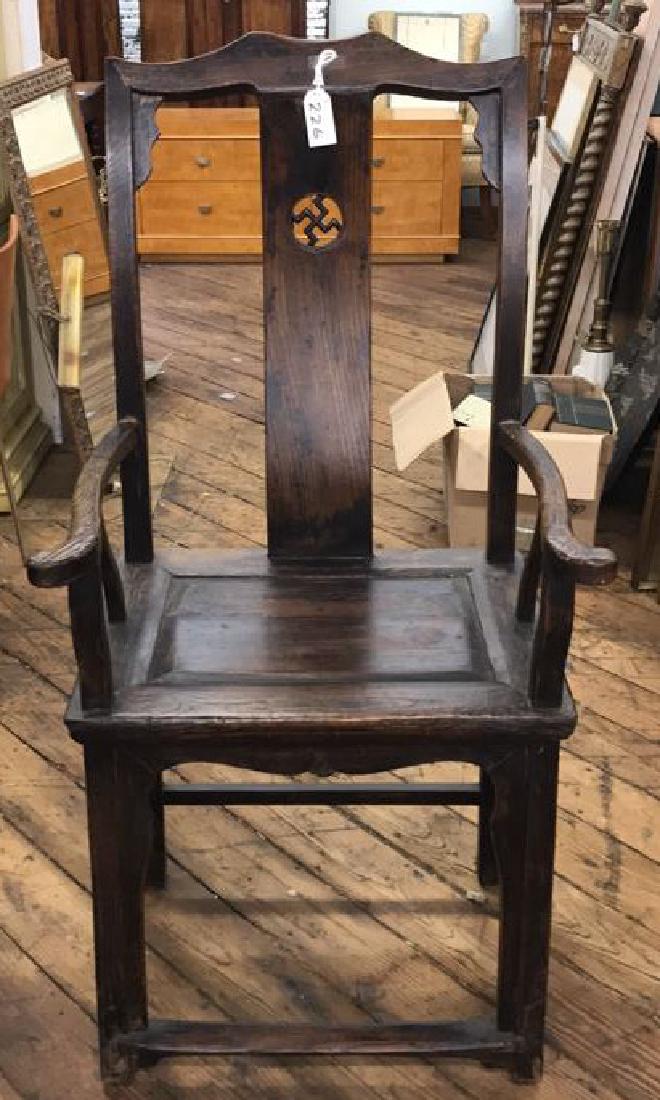 CARVED CHINESE ELM WOOD CHAIR: Dimensions: H 48.75" x W 23.5" x D 21" Condition: Some finish wear.
