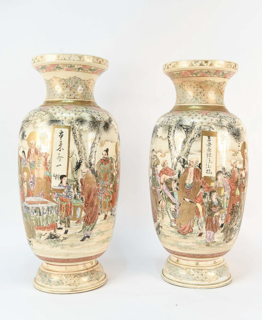 PAIR OF JAPANESE CERAMIC VASES (1 of 8)