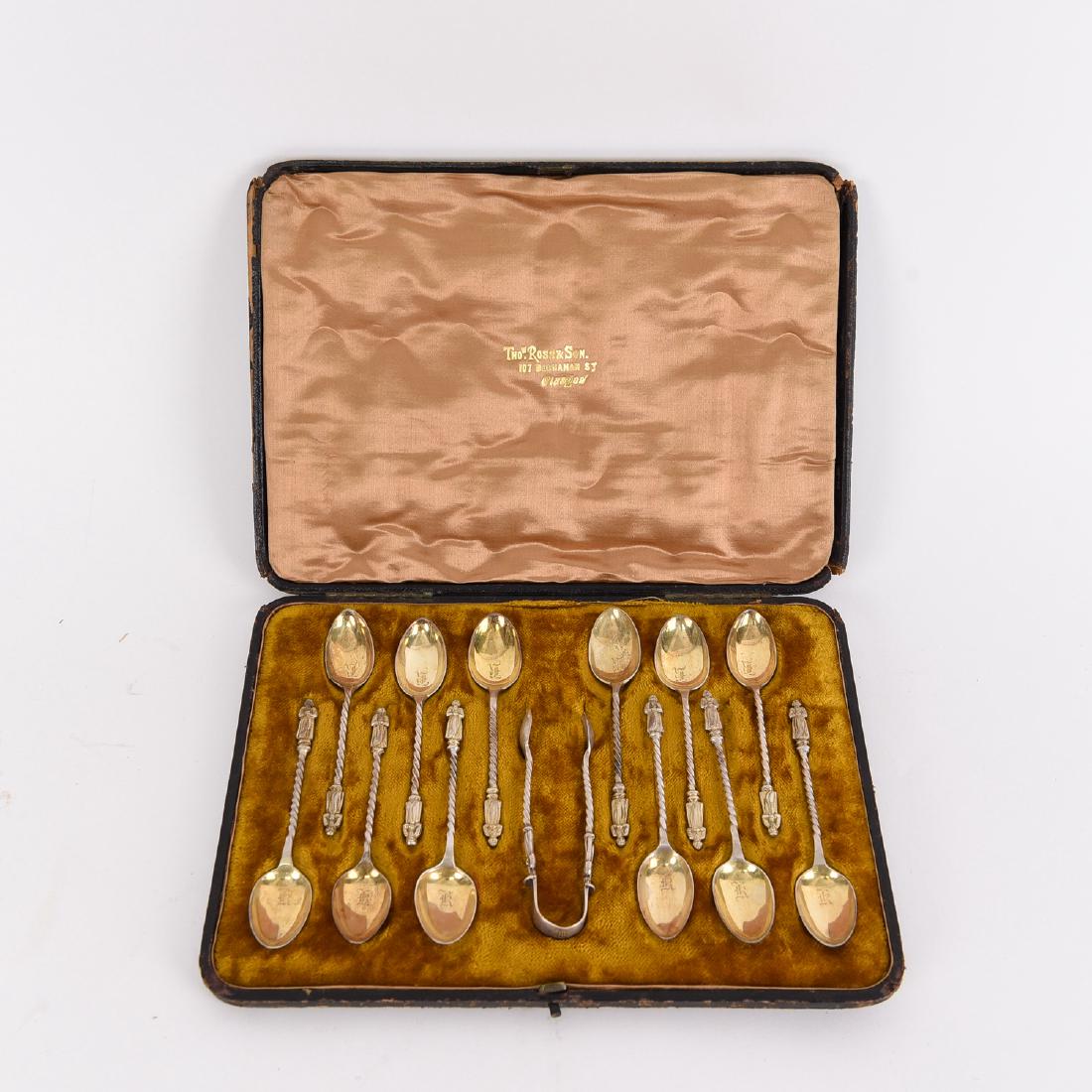 GILT STERLING SILVER DEMITASSE SPOON SET (1 of 7)