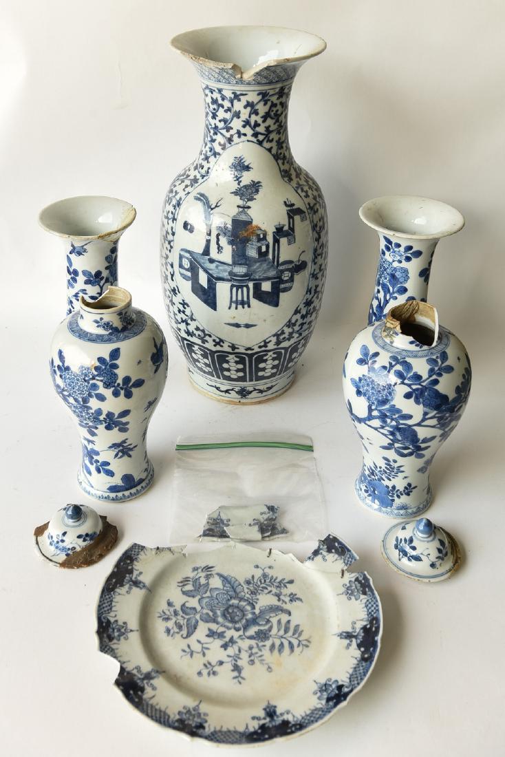 (6)CHINESE PORCELAIN GROUPING (1 of 13)