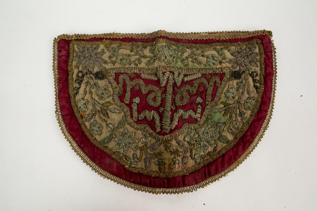ANTIQUE CONTINENTAL TEA COSY COVER (1 of 7)