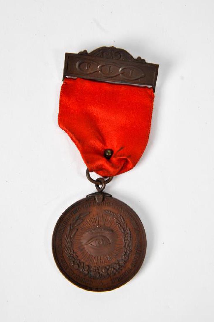 1895 MASONIC COMMEMORATIVE MEDAL FOR ODD FELLOWS (1 of 7)
