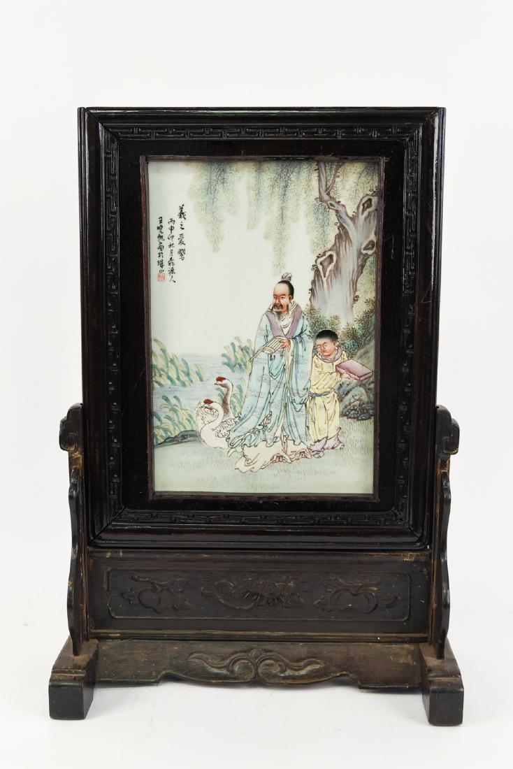 20TH C. CHINESE PORCELAIN PLAQUE (1 of 9)