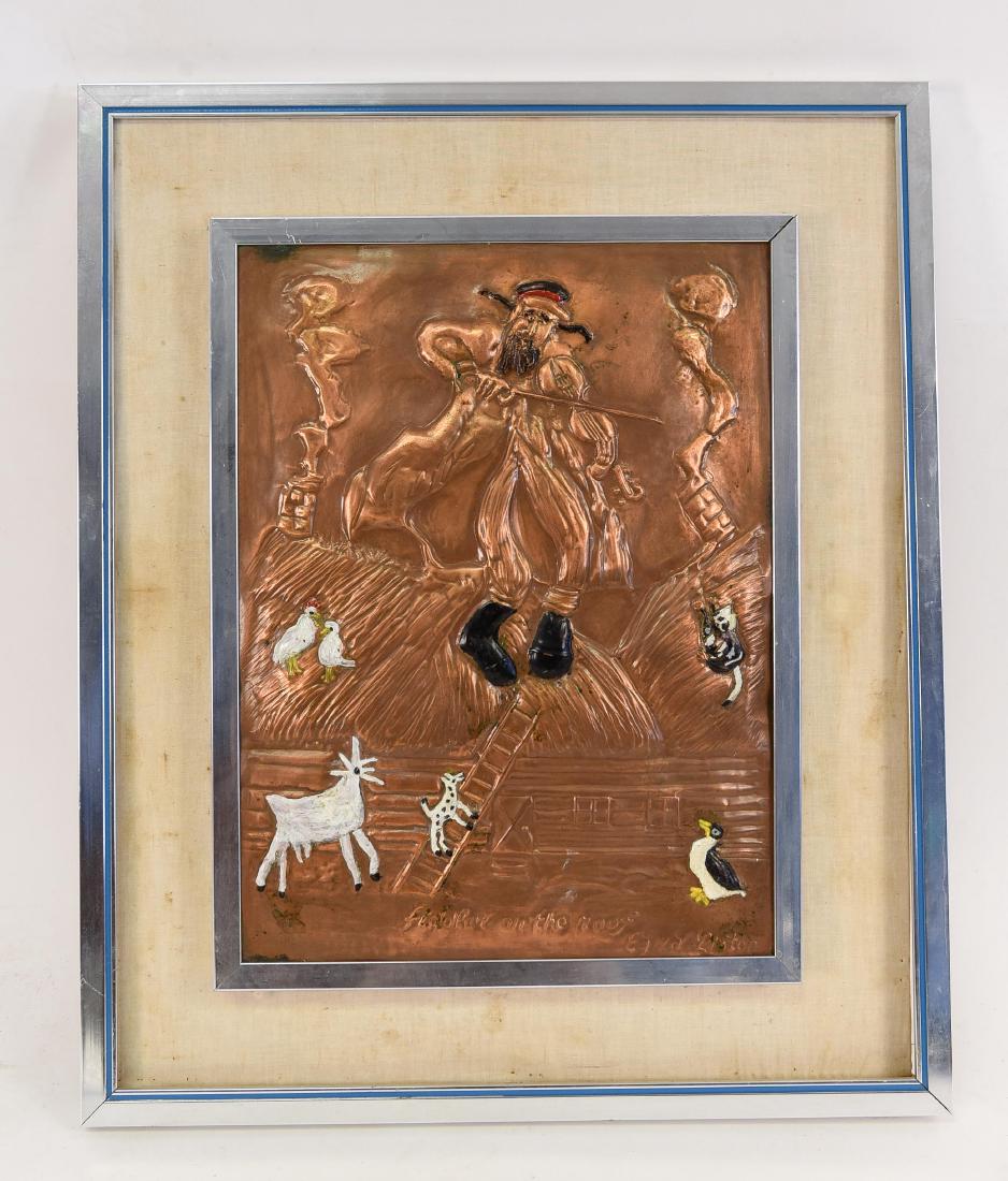 EZRA LIPTON FIDDLER ON THE ROOF COPPER RELIEF: Copper. Signed. Dimensions: H 23" x W 19", sight H 17" x w 13" Condition: Light wear.