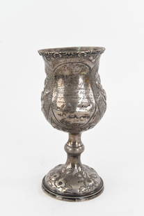 1857 EARLY AMERICAN SILVER KIDDUSH CUP JUDAICA: Very Rare and highly sought after Early American Judaica, not usually found outside of museums and institution collections. This American silver kiddush goblet, not hallmarked. Inscribed " A token of