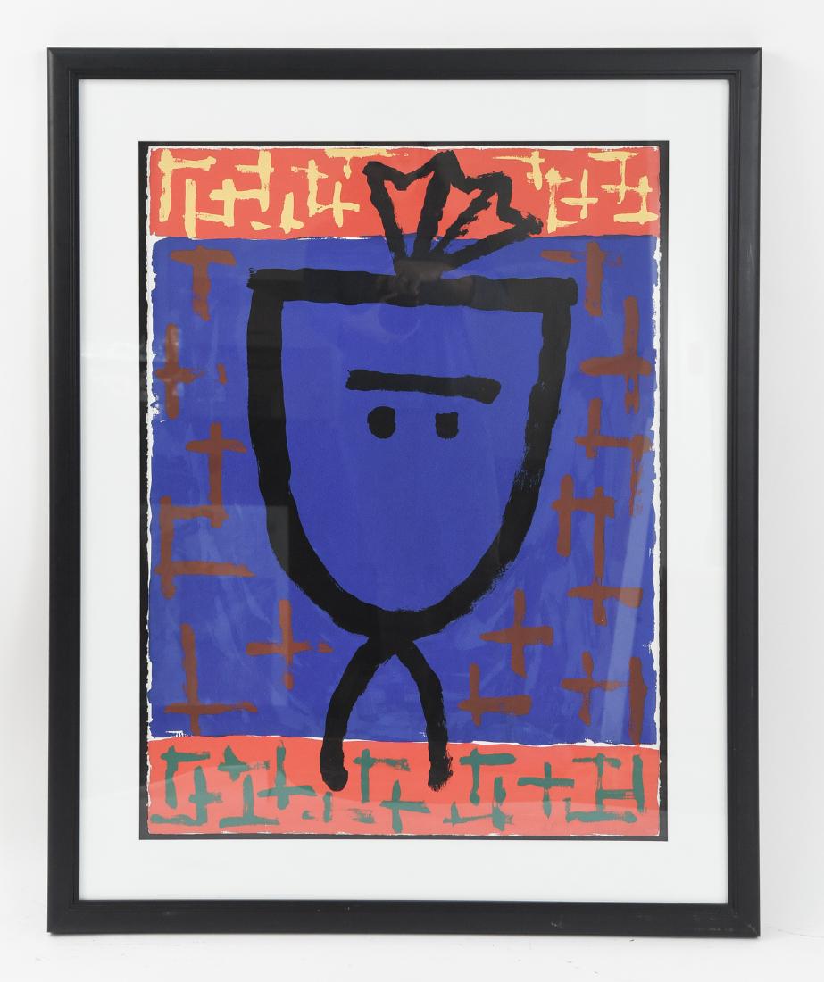 KATHERINE HAMMOND (AMERICAN 1951-) ABSTRACT PRINT (1 of 10)