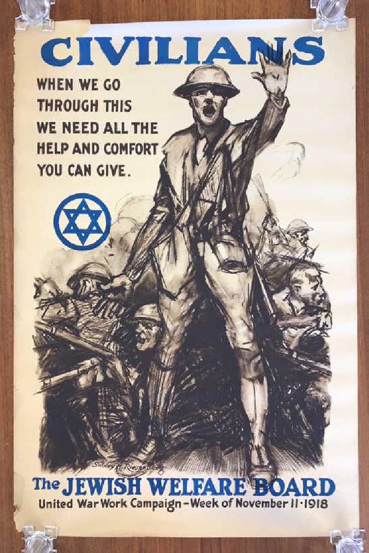 JEWISH WELFARE BOARD WORLD WAR I POSTER (1 of 13)