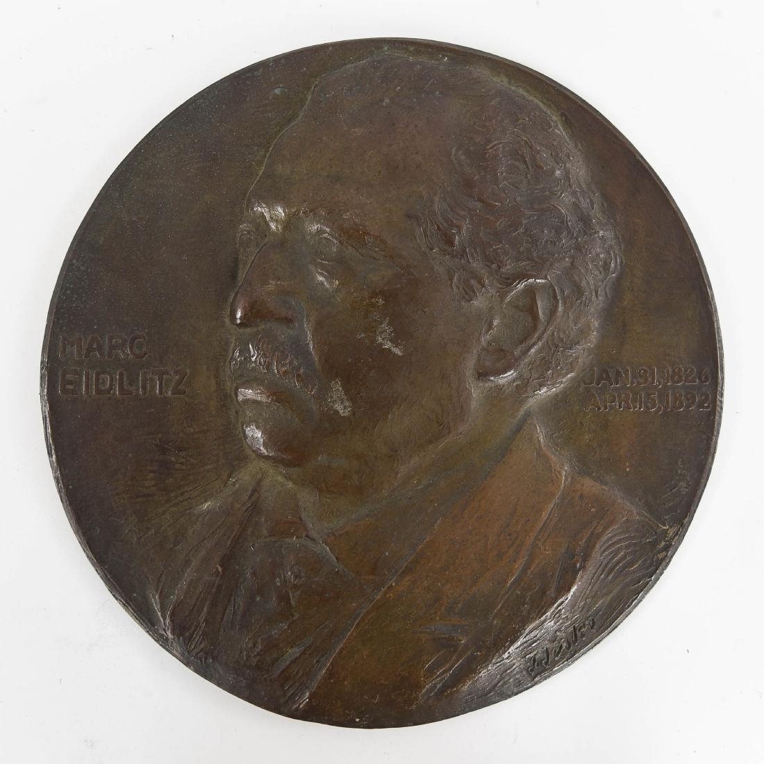 J. JULCS BRONZE PLAQUE (1 of 7)