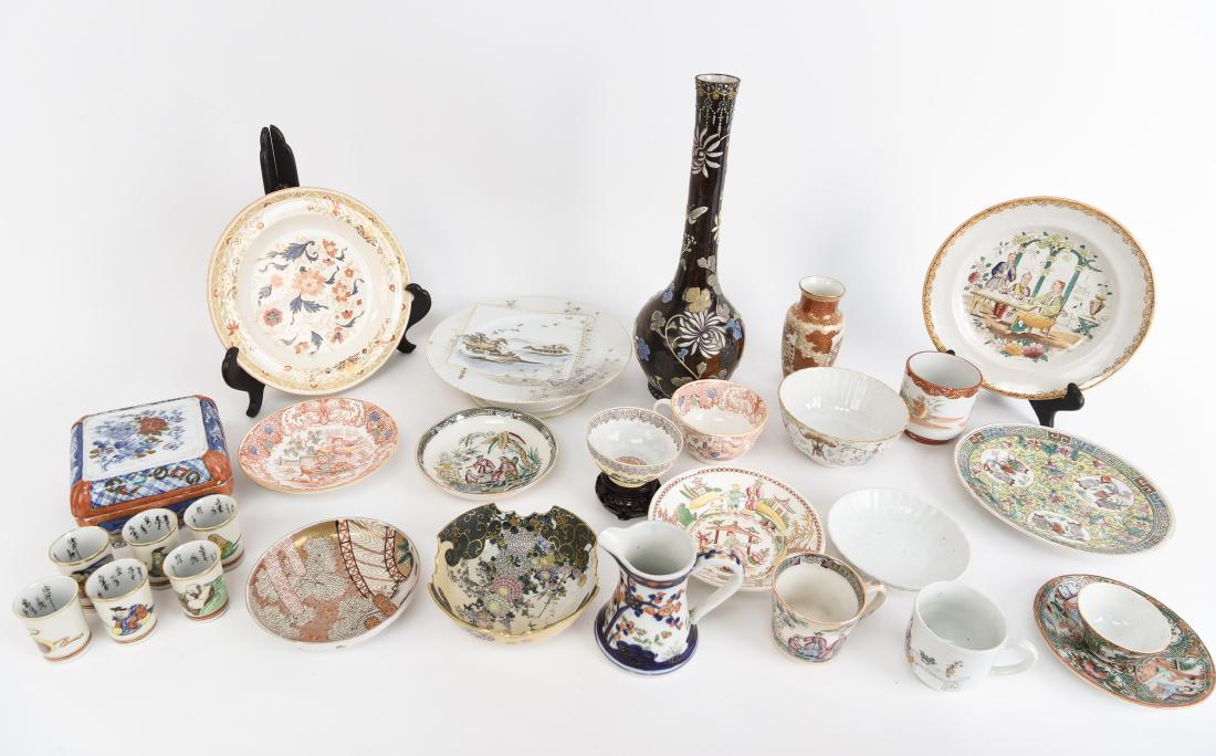 LARGE ASIAN PORCELAIN GROUPING (1 of 11)