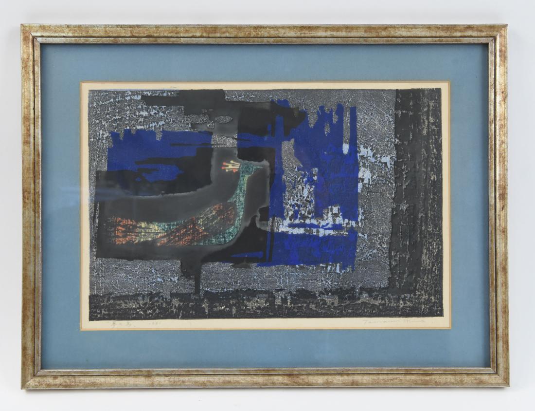 TAMAMI SHIMA (JAPAN 1937-1999) WOODBLOCK (1 of 13)