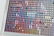 YAACOV AGAM (ISRAEL 1928-) SIGNED LIMITED EDITION - 6