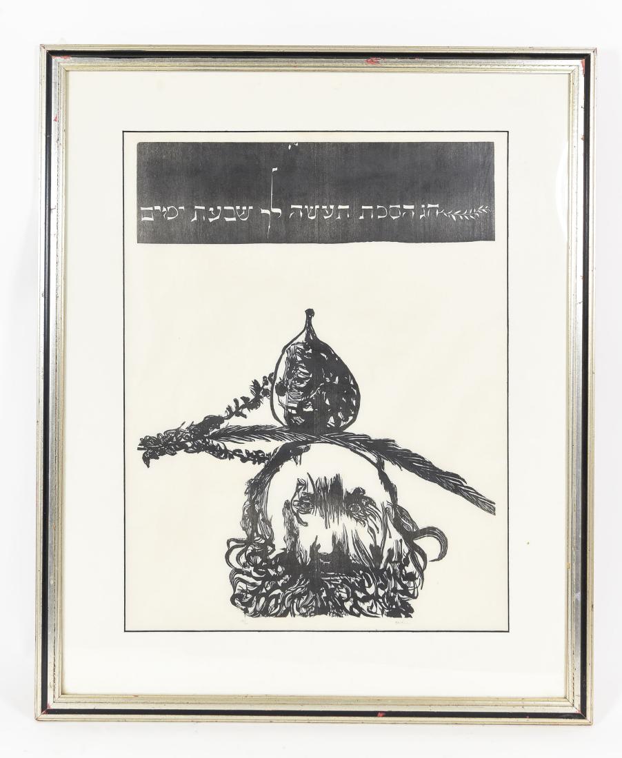 LEONARD BASKIN (AMERICAN 1922-2000): Woodcut, titled "Succoth" 1960, numberd 14/50, pencil signed Dimensions: (Frame) H 28.5" x W 23.5", (Sight) H 20.75" x W 16" Condition: Print with some wrinkling, rubbing to frame.