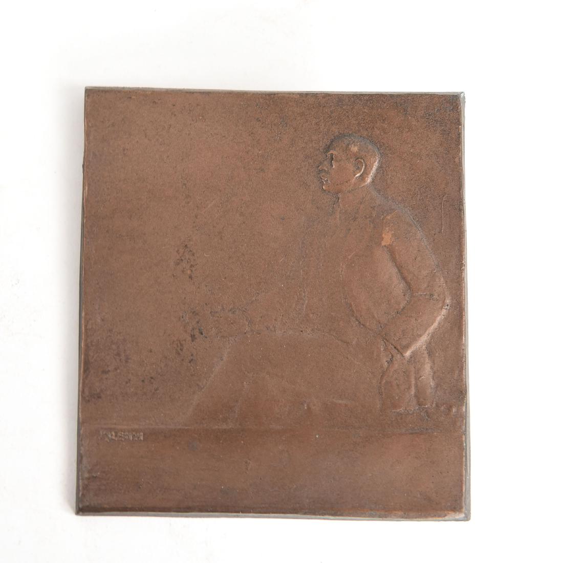 JULIO KILENYI (HUNGARIAN / AMERICAN, 1885 - 1959) (1 of 6)