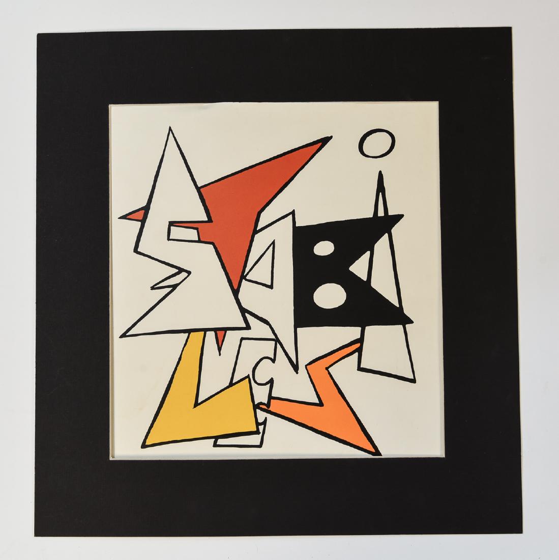 ALEXANDER CALDER ORIGINAL LITHOGRAPH (1 of 7)