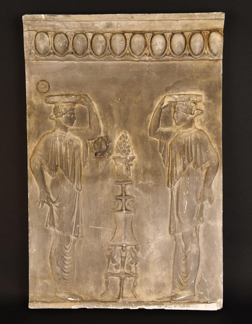 PLASTER CAST CLASSICAL FRIEZE (1 of 8)