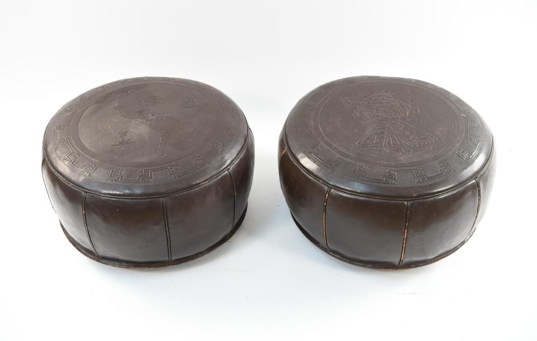 PAIR OF MID-CENTURY LEATHER OTTOMANS (1 of 15)
