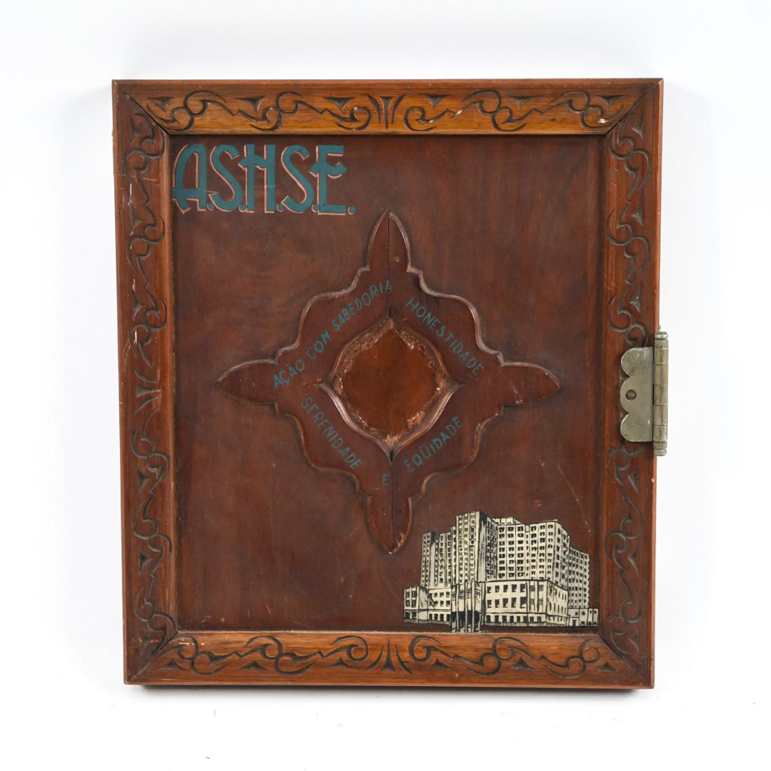 1956 BRAZILIAN FOLK ART BOARD GAME (1 of 15)