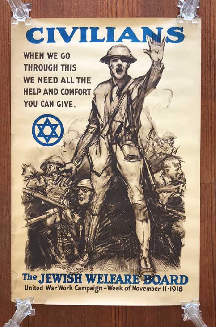 WORLD WAR I JEWISH WELFARE BOARD POSTER (1 of 8)