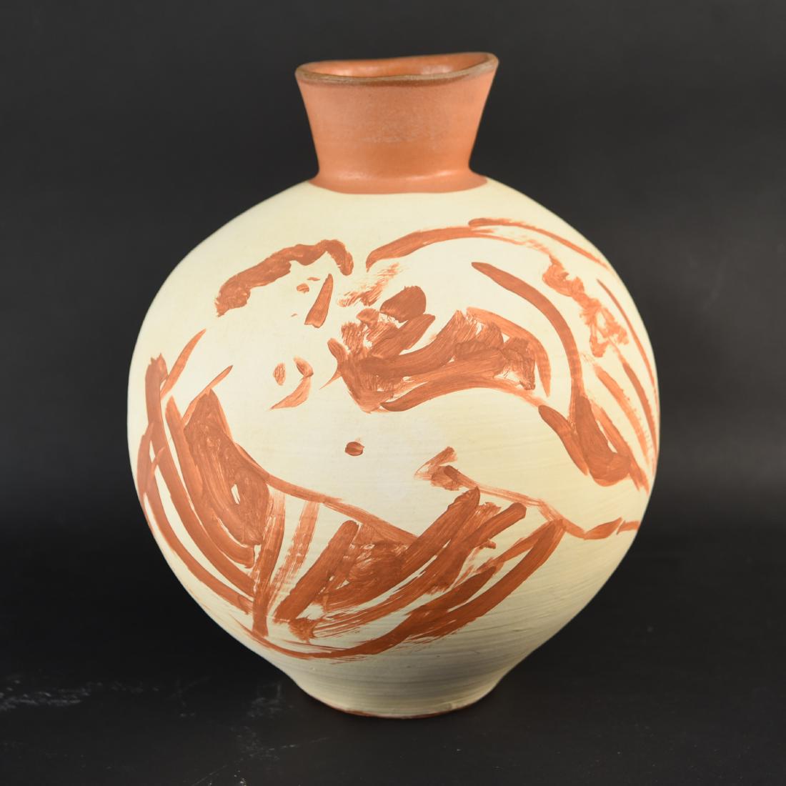 REUBEN NAKIAN (AMERICAN 1897-1986) VASE: Signed Nakian, titled Leda and the Swan Dimensions: H 15.5" x D 13" Condition: Few light marks.