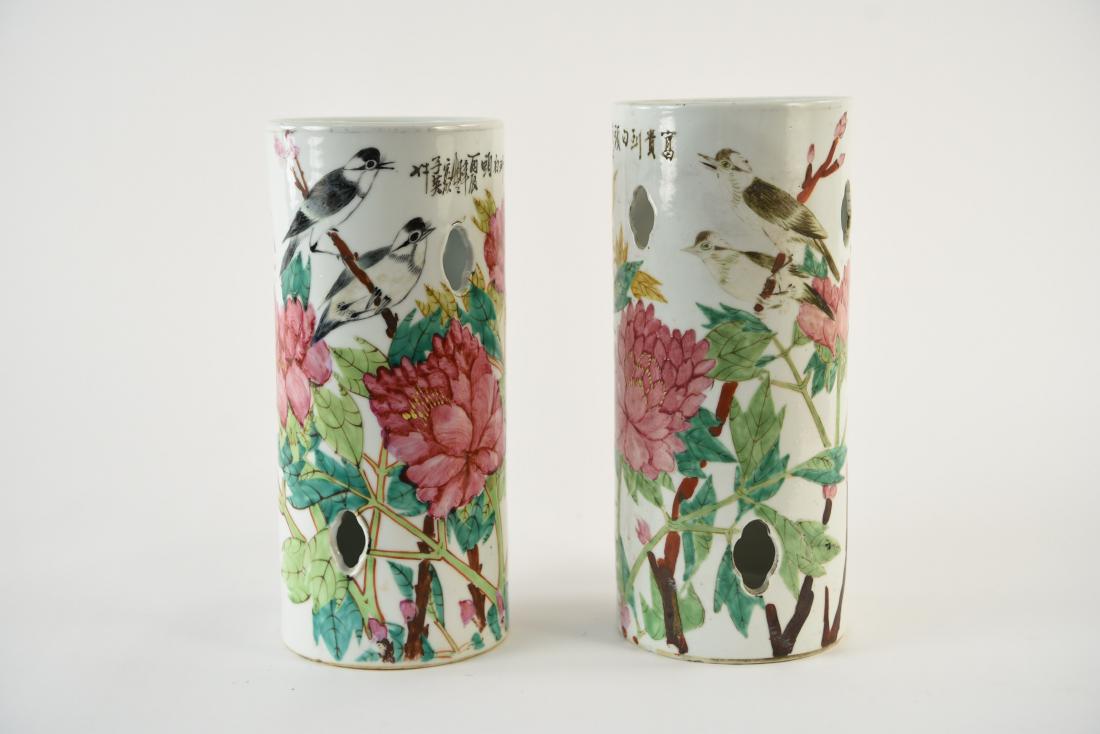 PAIR OF CHINESE CYLINDRICAL PORCELAIN VASES (1 of 11)