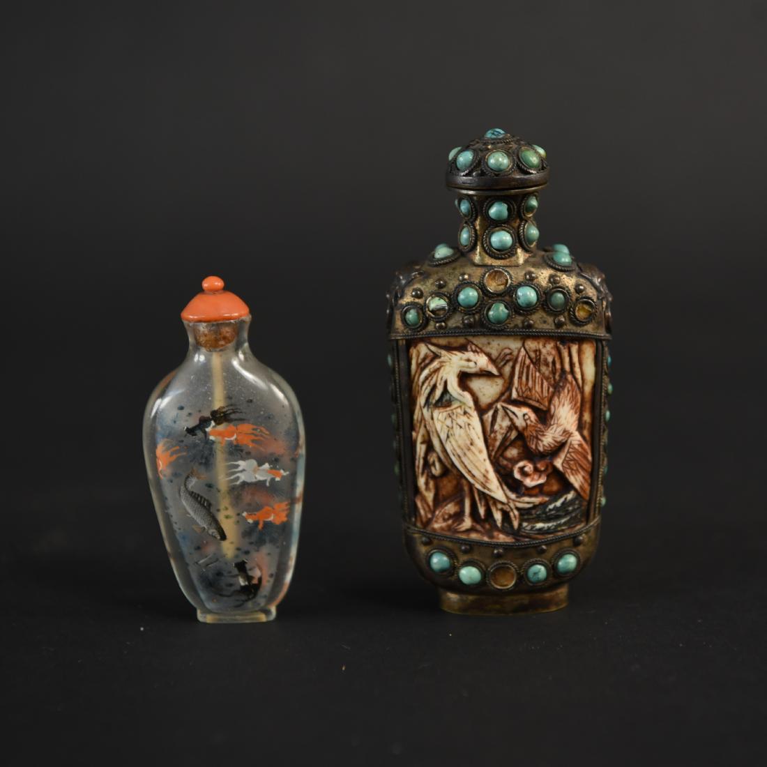(2) CHINESE SNUFF BOTTLES (1 of 9)