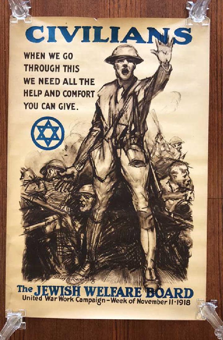 WORLD WAR I JEWISH WELFARE BOARD POSTER (1 of 8)