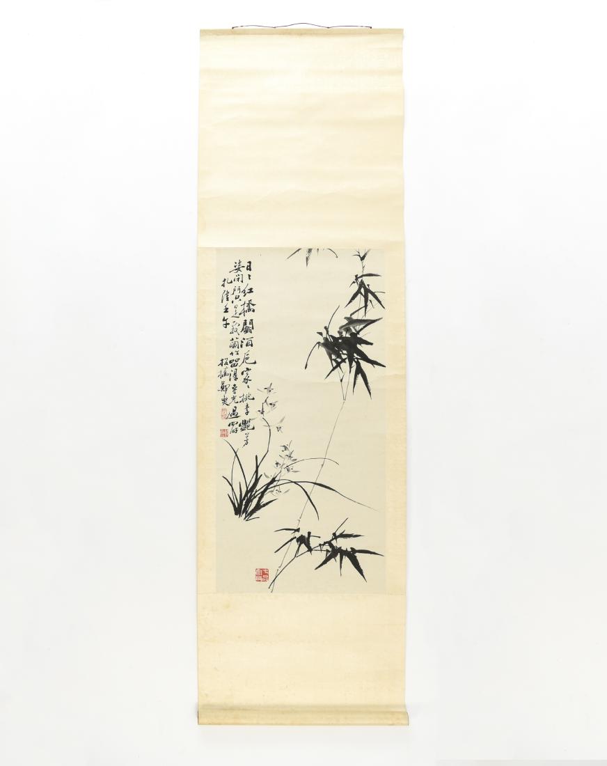 CHINESE SCROLL PAINTING (1 of 17)