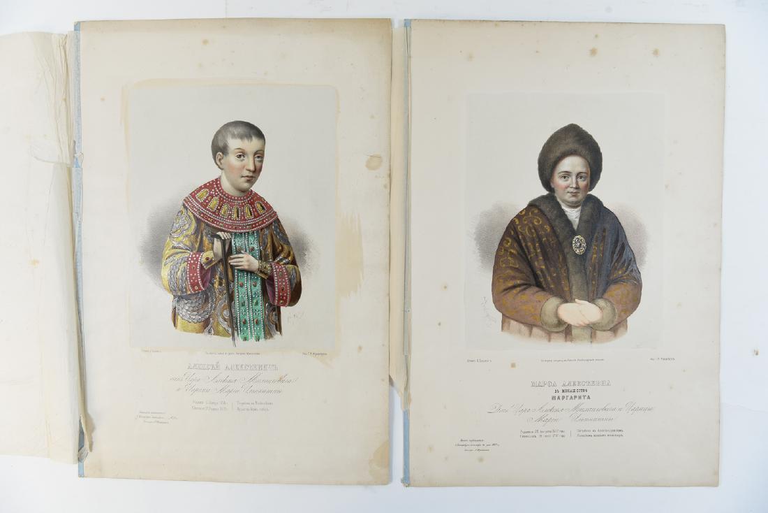 TWO RARE RUSSIAN COLORED LITHOGRAPHS (1 of 11)