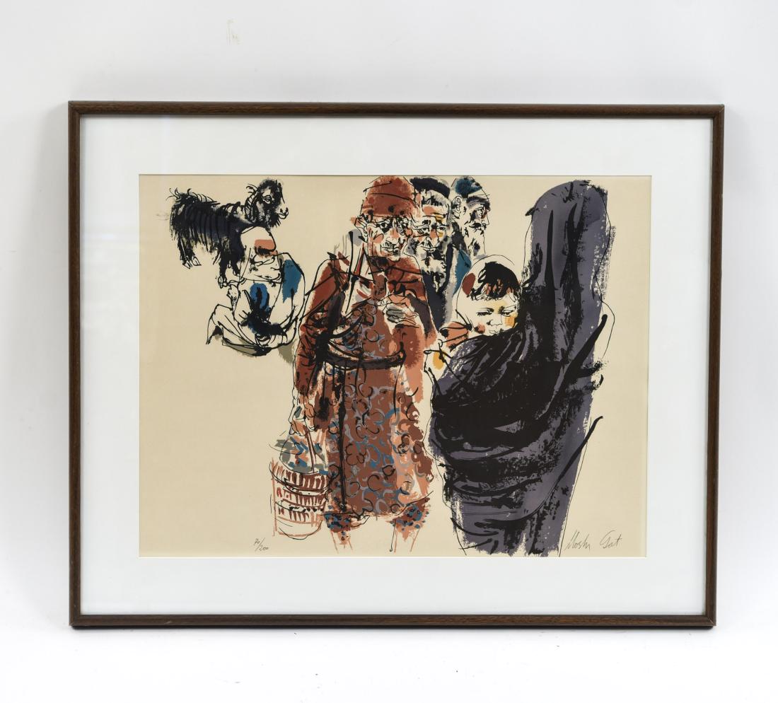 MOSHE GAT SIGNED LITHOGRAPH (1 of 10)