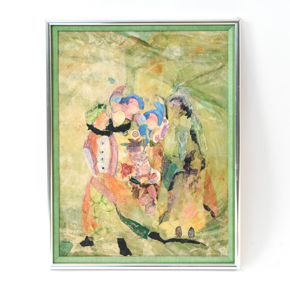 CHINESE MIXED MEDIA COLLAGE: Signed in Chinese lower left. Remains of Chinese inscription upper right. Dimensions: (Frame) H 26.25" x W 20", (Sight) H 23.5" x W 17.5" Condition: Light wear to frame.