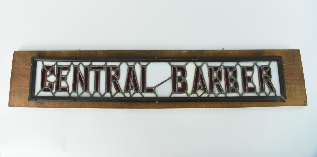 FRAMED STAINED GLASS WINDOW (1 of 15)