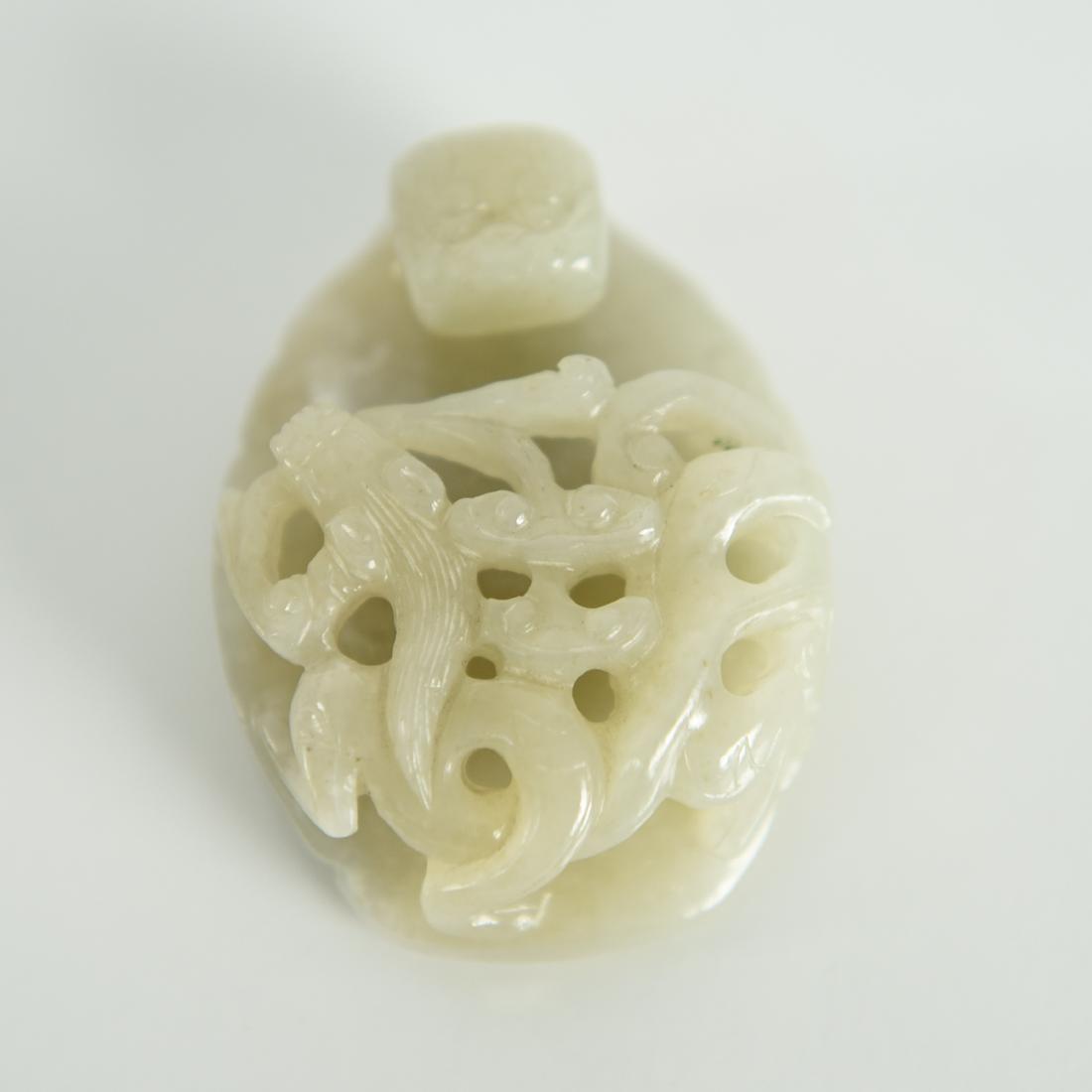 CARVED JADE BUCKLE (1 of 8)