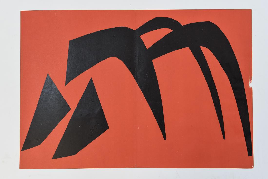 ALEXANDER CALDER LITHO DERRIERE LE MIROIR (1 of 7)