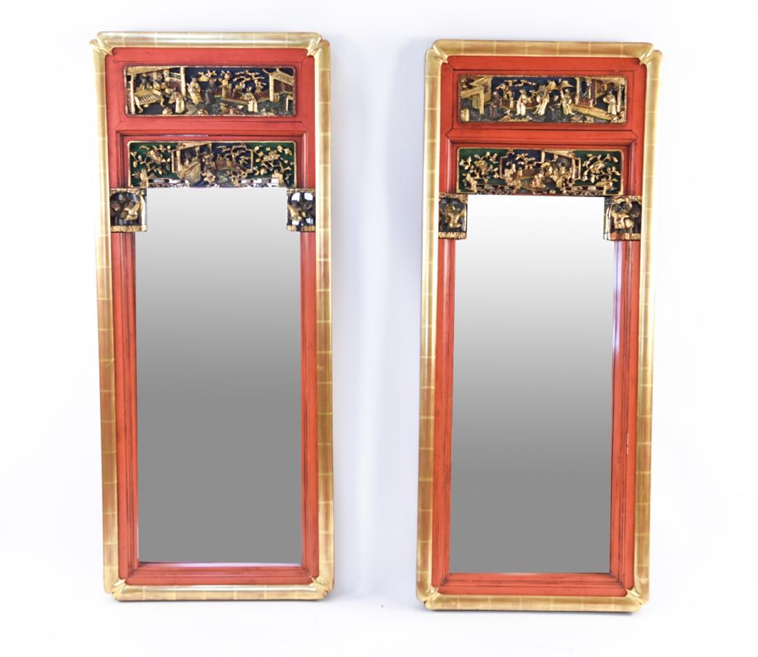 (2) ASIAN STYLE GILT, LACQUERED, & CARVED MIRRORS (1 of 11)