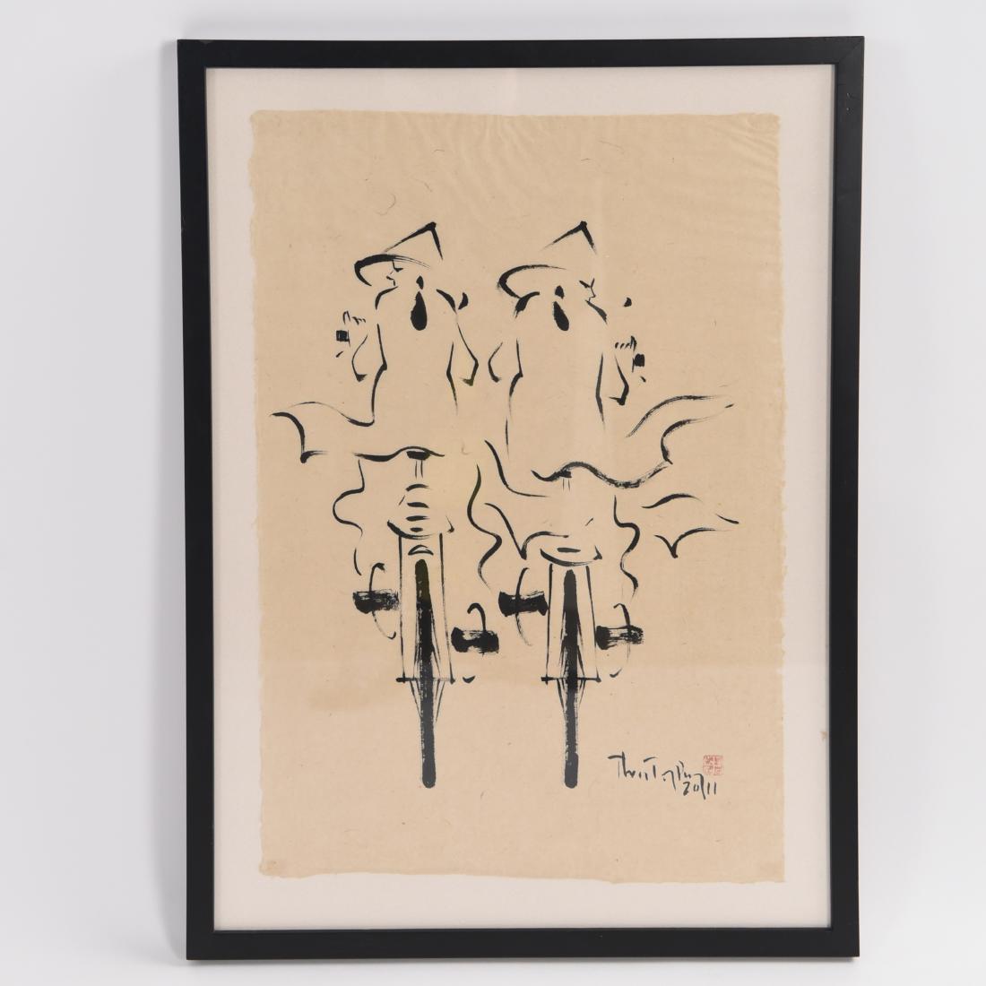 MODERN VIETNAMESE PAINTING: Signed lower right. Brush and ink on rice paper. Dated 2011. Dimensions: (Frame) H 28" x W 20", (Sight) H 23" x W 15.5" Condition: Small scratches and scuffs to frame.