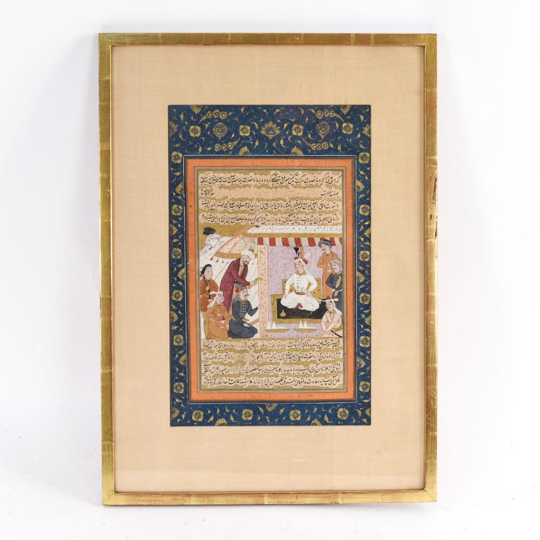 17TH CENTURY PERSIAN ILLUMINATED PAGE (1 of 6)