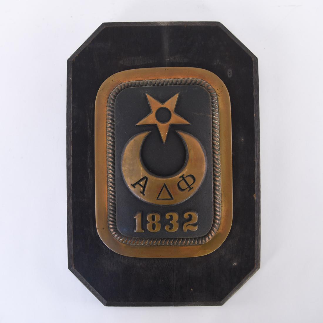 19TH C. FRATERNAL PLAQUE (1 of 8)