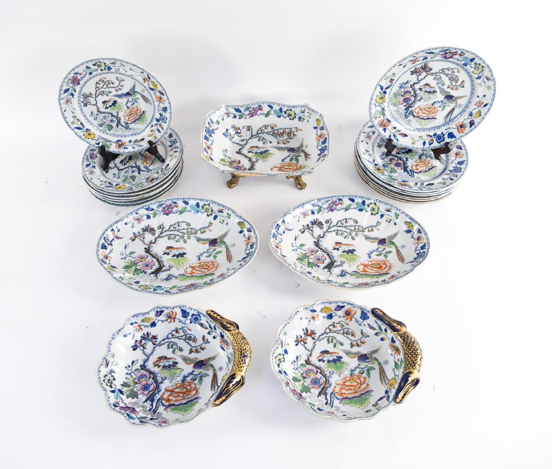 DAVENPORT CHINOISERIE PORCELAIN GROUPING: Marked underneath. Dimensions: (Largest) H 4" x W 9.5" x D 7.5" Condition: Some chips.
