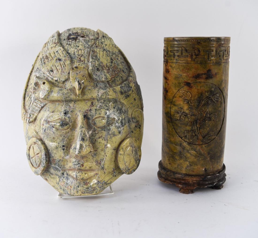 VINTAGE CARVED STONE GROUPING (1 of 13)