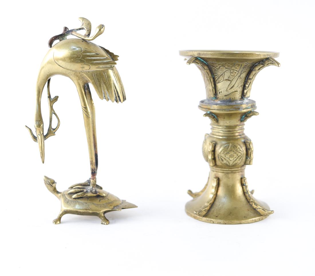 (2) 20TH C. ASIAN BRASS OBJECTS (1 of 11)