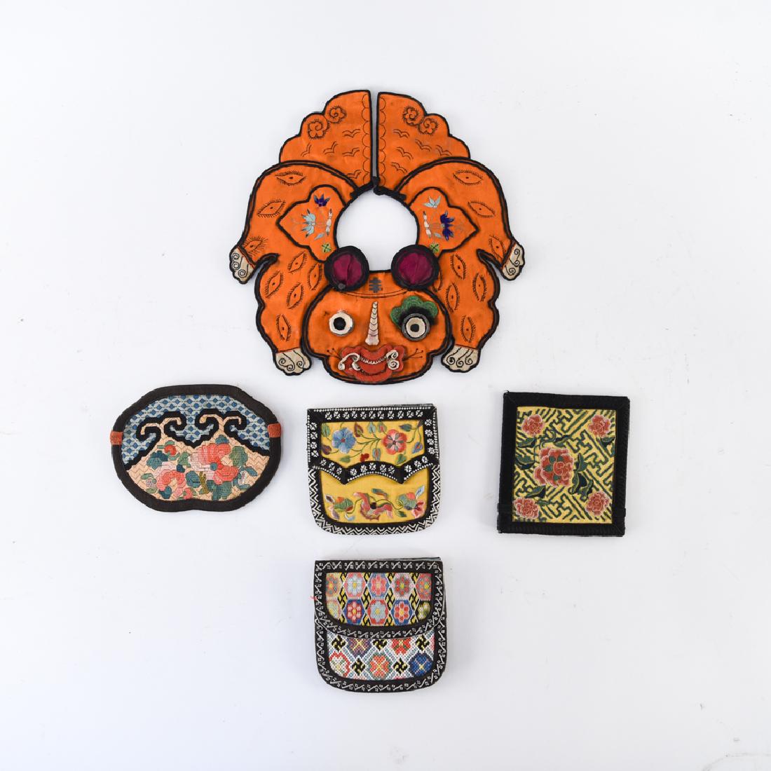(5) CHINESE QING DYNASTY PURSES & CHILDS COLLAR (1 of 7)
