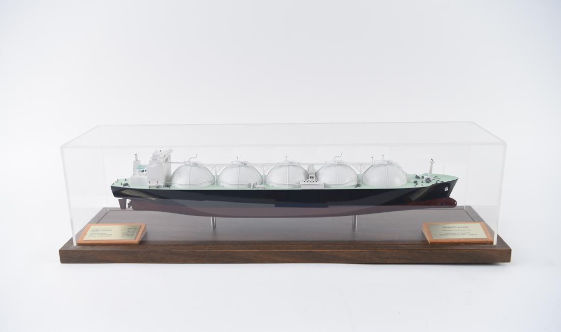 LIQUID NATURAL GAS GENERAL DYNAMICS SHIP MODEL (1 of 12)
