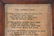 ANTIQUE "THE ORPHANS HYMN" EMBROIDERY - 2