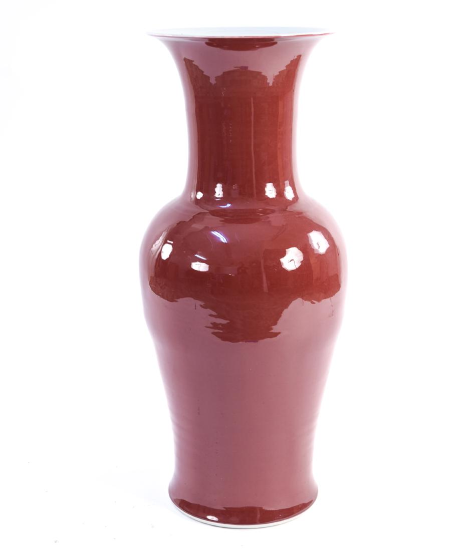 LARGE CHINESE CERAMIC VASE (1 of 9)