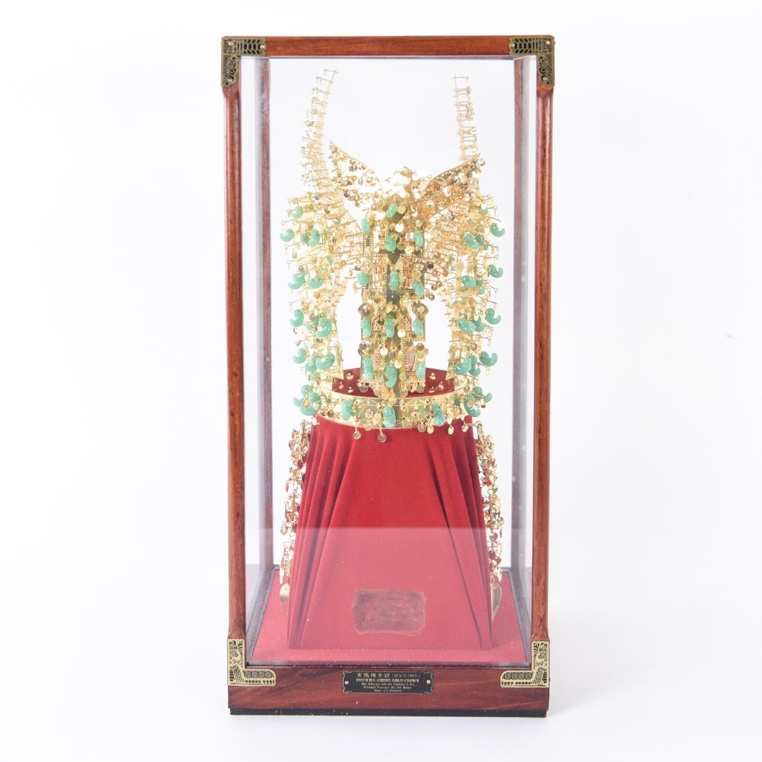 REPRODUCTION CHUNMA-CHONG GOLD CROWN, KOREAN (1 of 18)